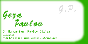 geza pavlov business card